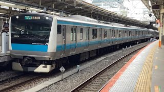 E233系1000番台サイ107編成が横浜駅を発車するシーン(866A)