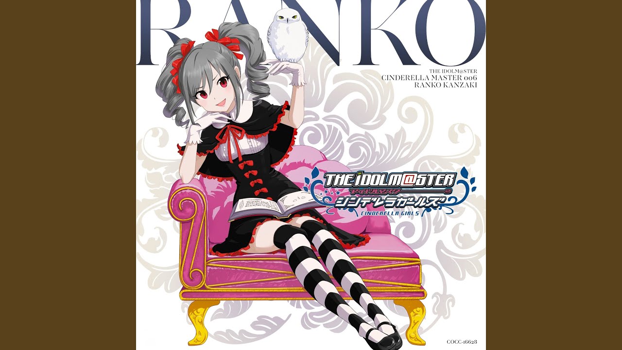 華蕾夢ミル狂詩曲〜魂ノ導〜