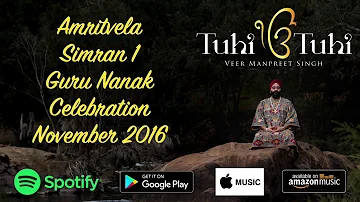 Amritvela Simran 1 Guru Nanak Celebration Nov 2016