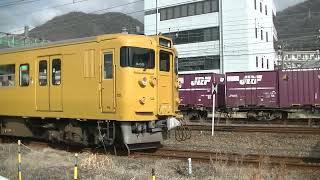 2070列車［吹］EF210-303と並行する岡山電車区D07＋D02編成