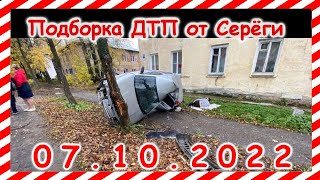 Превью картинка для видео