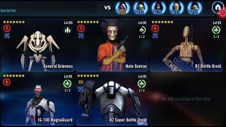 SWGOH GAC: GG vs JML [FAIL]