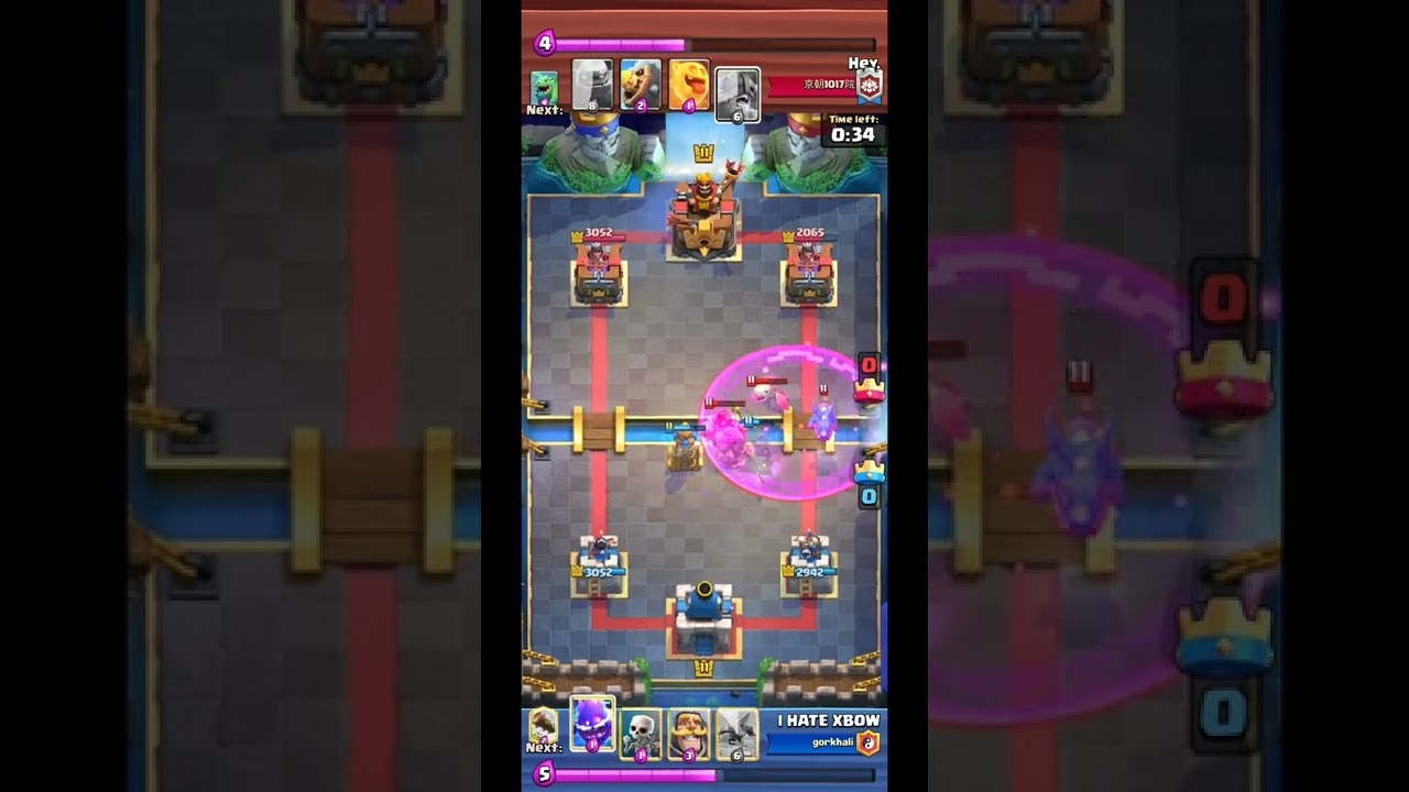 Queen Bow | CR 🥶🥶🥶