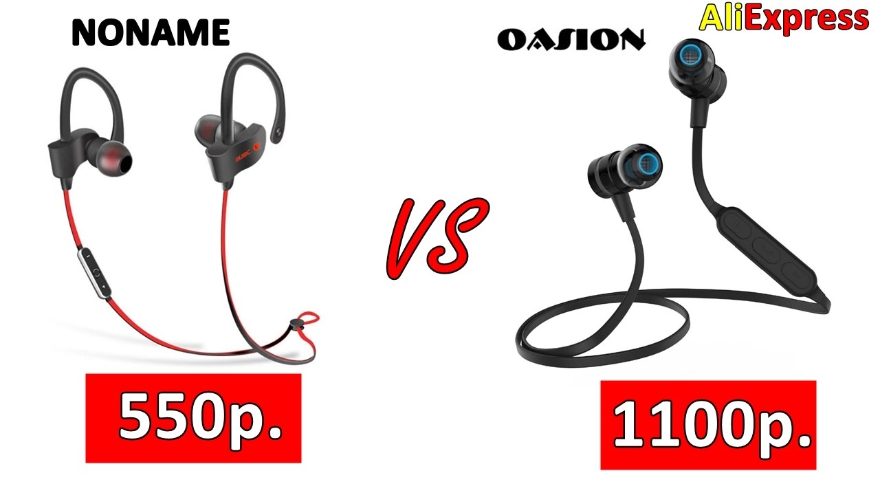 СТОИТ ЛИ ПЛАТИТЬ БОЛЬШЕ???Bluetooth наушники из Китая.