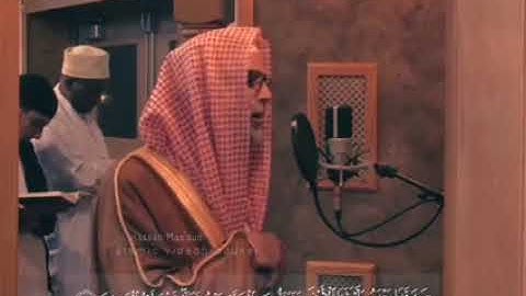 وَسِيقَ الَّذِينَ اتَّقَوْا رَبَّهُمْ إِلَى الْجَنَّةِ زُمَرًا||الشيخ حسن صالح ||سورة الزمر