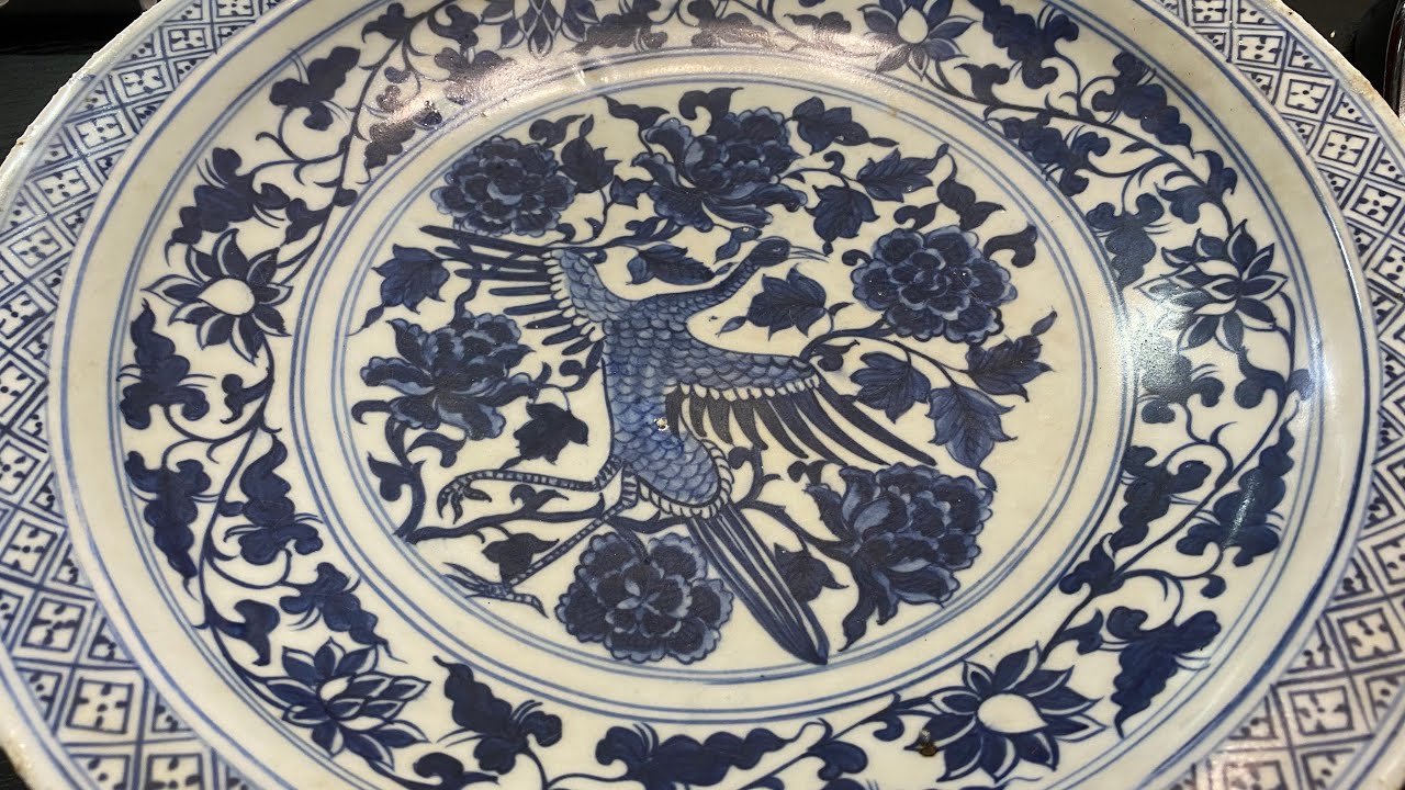 Early Ming Dynasty Phenix Blue and white plate 苏麻离青分享（七