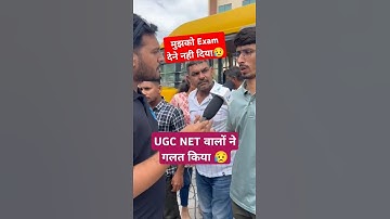 UGCNET Exam Analysis 2024 | UGC NET Paper CANCEL #shorts #shortsfeed #ugcnet2024