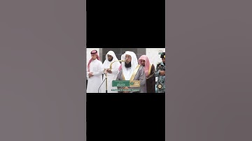 سورة الشمس الشيخ بدر التركي  ٢٤ - صفر - ١٤٤٧