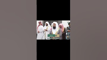 سورة الشمس الشيخ بدر التركي  ٢٤ - صفر - ١٤٤٧