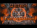 Tuntunyadavkhushi kakkar dj hardvibrationedmmix prashasan new bhojpuri song