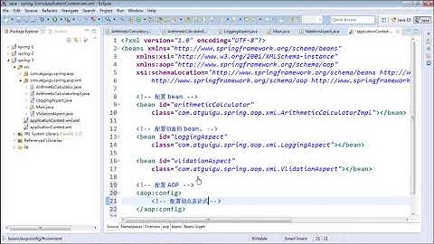 22  尚硅谷 佟刚 Spring 基于配置文件的方式来配置 AOP
