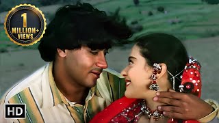 Ek Nigah Mein (HD)| इक निगाह में | Gundaraj (1995) | Ajay Devgn | Kajol | Kumar Sanu | Alisha Chinai