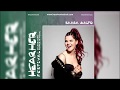 Capture de la vidéo Saara Aalto - Live At Hearher Festival (13 -10 -2019)