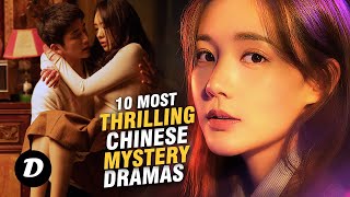 Best Chinese Mystery Dramas to Binge Watch with English Subtitles 2024