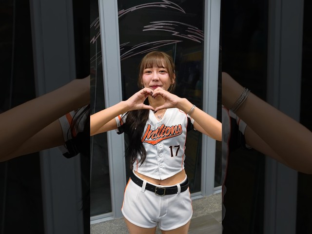 #一七 星光女孩日賽後歡送 #統一獅啦啦隊 #unigirls #啦啦隊女孩 #啦啦隊直拍 260904
