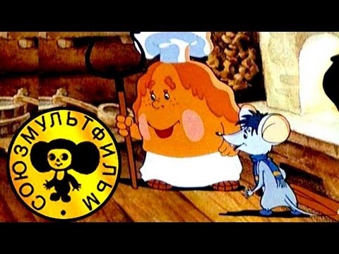 Масляный
