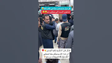 تلاوة خاشعة بصوت أحمد رضا السمالوسي ترتيل يأسر القلوب 