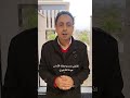 الأهلي يتعاقد مع الأردني عودة الفاخوري 
