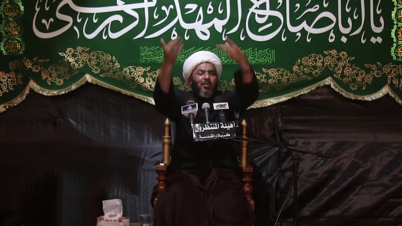 الشيخ عباس الحلفي  قصة ابن مهزيار وفوائد معرفية