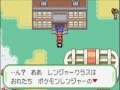 【改造ポケモン】ベガ実況プレイ　新境地の旅へ...part5