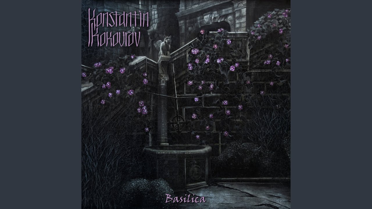 Watch Nephilim on YouTube Watch Nephilim on YouTube