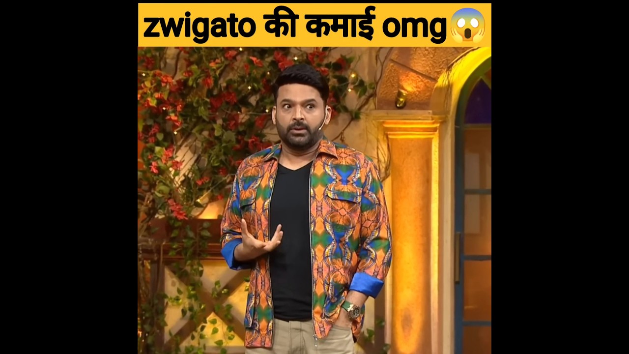 zwigato first day collection OMG 😱 इतना कम कैसे 