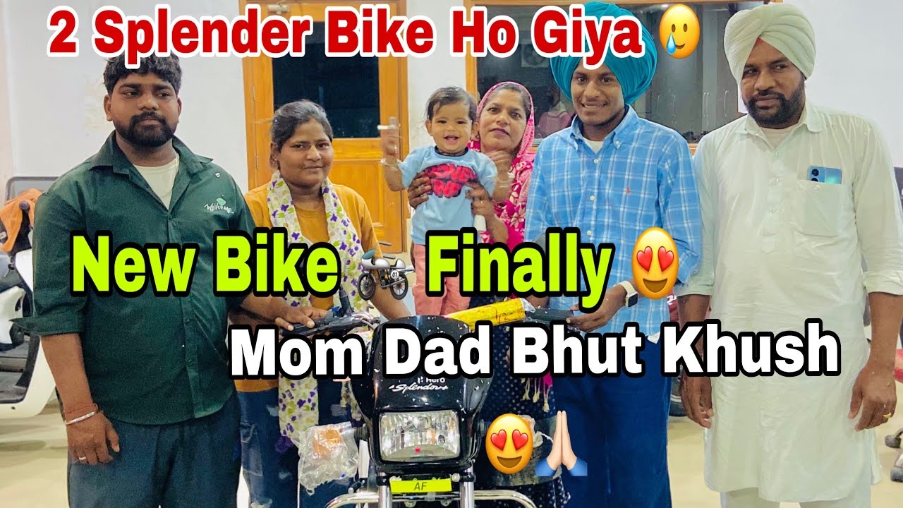 NEW BIKE 🏍️ FINALLY SPLENDER 😍*MOM DAD KHUSH * 2 SPLENDER BIKE HO GIYA ...