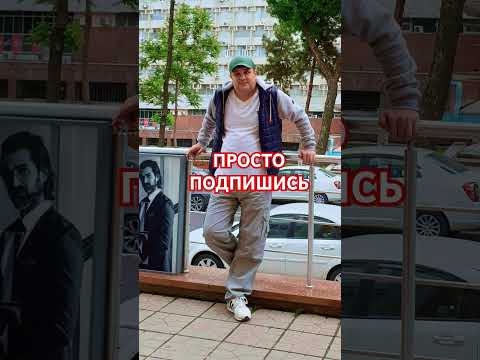WHAT'S HAPPENED #музыка #memes #музыкальность #той #music #жизнь #прикол #travel #TIKTOK #rek