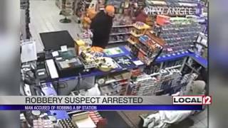 Surveillance pictures help lead to robbery suspect's arrest