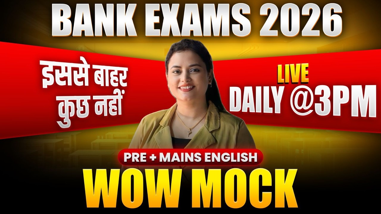 🔴 Bank Exam 2026 | English Practice Questions | English for Bank Exams | by Rupam Chikara Ma'am