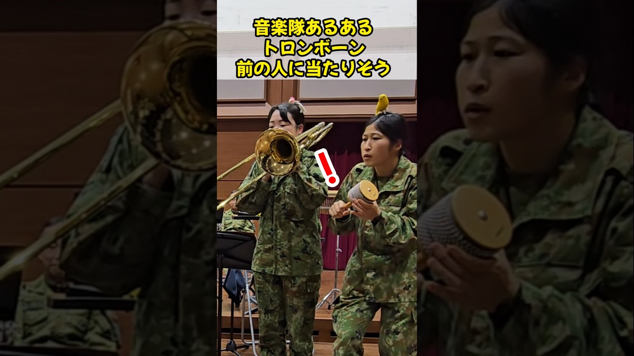 山下曹長、避けるのうますぎｗ