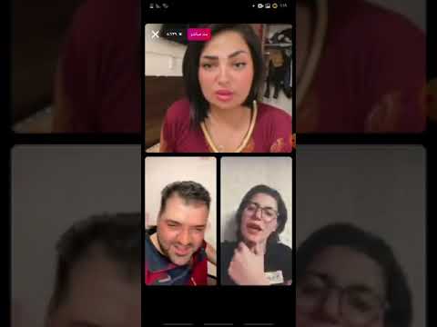 بث 2عركت ايناس وكيمو و كروان تحشيش