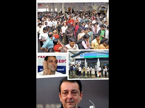 Sanjay Dutt reveals with Salman Khan About Atm queue and ATM ki Line !!