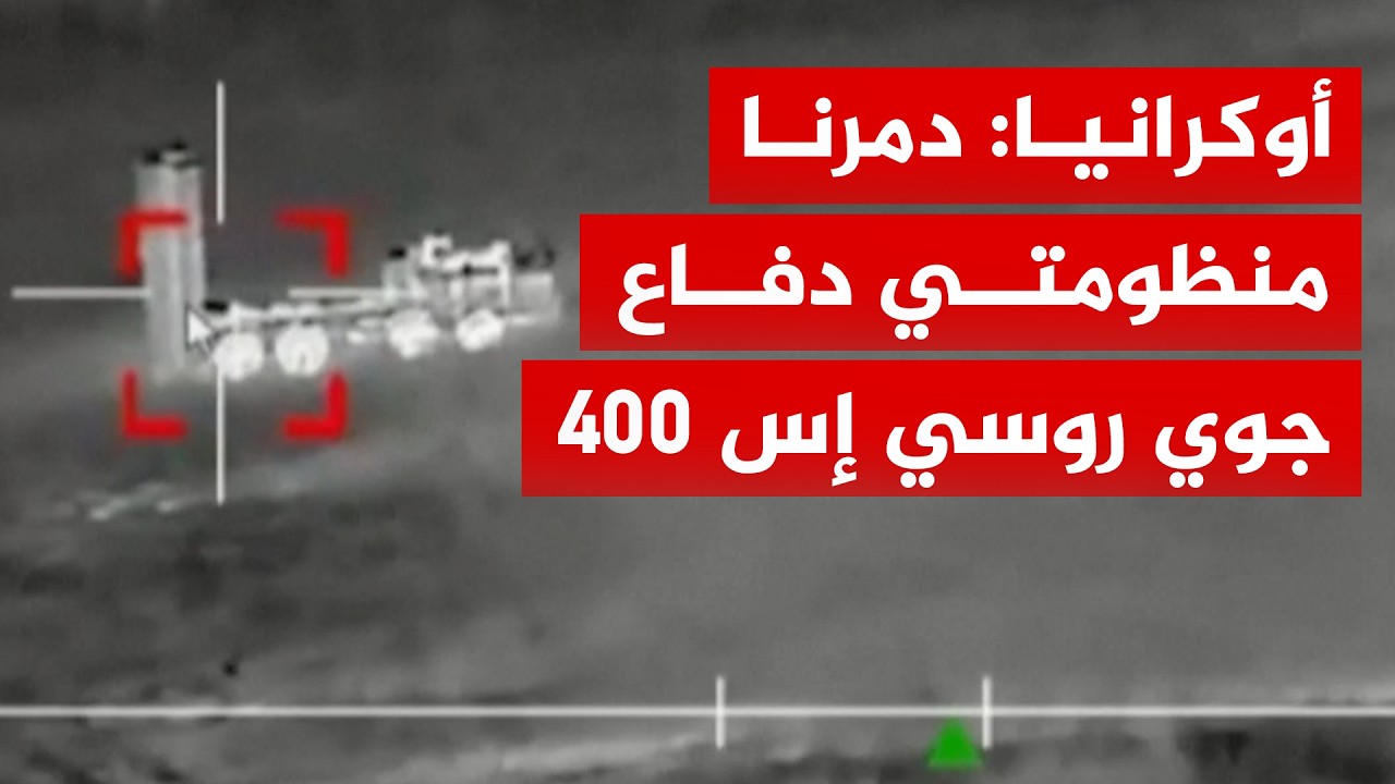 �������� ���� ����� ������� ���� ��� ���� �� ���� -�� 400- �� �������
 - نشر قبل 44 دقيقة
