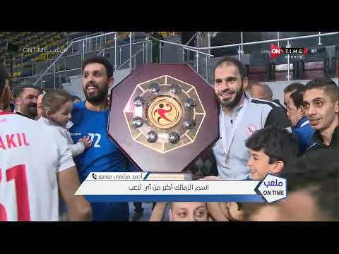 ملعب ONTime - أحمد مرتضي منصور:أسم الزمالك أكبر من أي لاعب وتعليق هام على عدم تجديد للاعبين