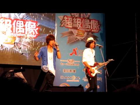 20091010-color"勇敢飛象"