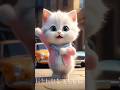 cute cat dancing on 🥰😍😊🐾💃 (mein teri raani) #shorts #cutecat #aicat #catdance #song #meinteriraani