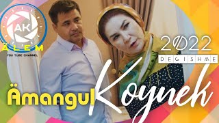 Amangul Koynek (Turkmen prikol 2022) vine