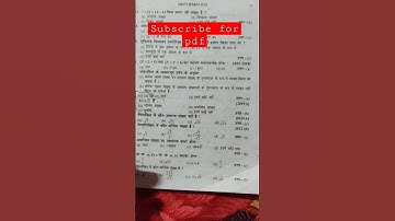 Class 10 math official model paper 2022|| 10th math model paper 2022|| class 10 math||#class10math