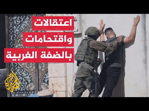 الاحتلال يعتقل 15 فلسطينيا في الضفة وعشرات المستوطنين يقتحمون قبر يوسف في نابلس