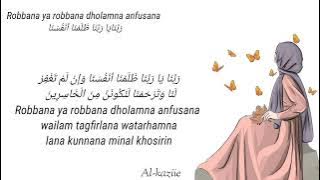 Robbana dholamna anfusana - Risa Solihah Cover || An nur religi (Lirik Arab,latin) Sholawat do'a