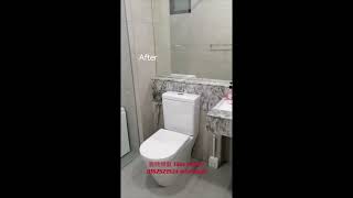 Bathroom Tiles Repair #装修 #装修设计#Touch up Work