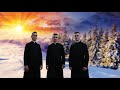 Колядки, Christmas carols: Ми прибули Господарю до вашої хати!