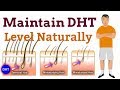 What Is DHT And How To Reduce It | Natural DHT Blockers | Hair Loss Treatment In HIndi