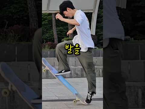 초 하드트릭 도전합니다(재도전) thumbnail