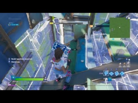 Как повысить фпс и уменьшить пинг на пс 4