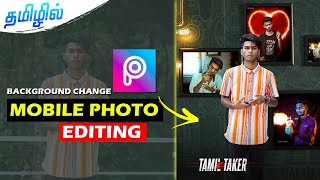 Frame pics art photo editing mobile | தமிழில் | pics art photo editing tamil @PhotographyTamizha screenshot 5