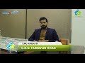 Interview of LMC Xperts Real Estate Developer in LAHORE Motorway City - Zameenforyou