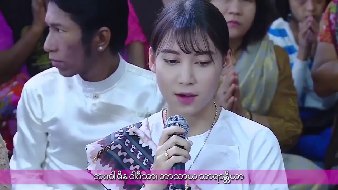 တရားတောင်း ခင်ပိုးပန်းချီ   တရားေတာင္း ခင္ပိုးပန္းခ်ီ။