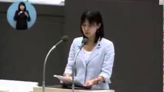 これが真実だ フルバ ジョン 塩村文夏議員 ヤジ 女性差別 人権侵害 東京都議会 鈴木章浩議員 塩村あやか Youtube これが真実だ フルバ ジョン 塩村文夏議員 ヤジ 女性差別 人権侵害 東京都議会 鈴木章浩議員 塩村あやか Youtube